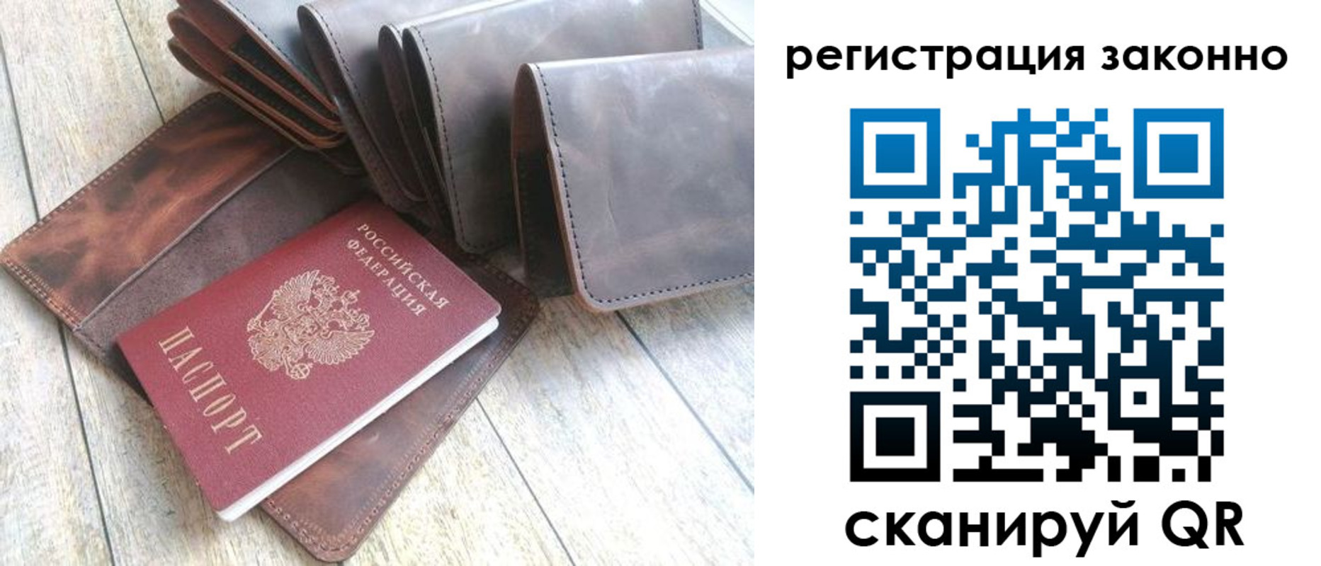 временная регистрация госуслуги в Мамадыше